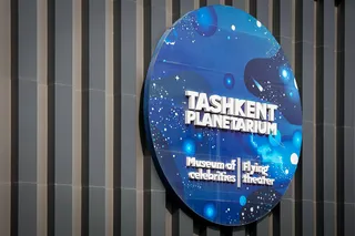 Tashkent City'da aksiya
