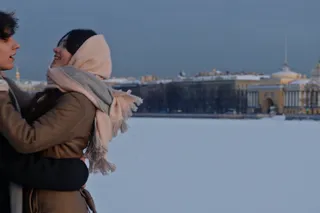 Четыре четверти