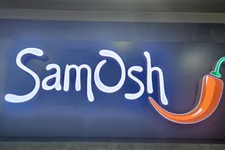 "Osh boʻlsin": klassik palovlar bilan raqobatlashayotgan "SamOsh" haqida