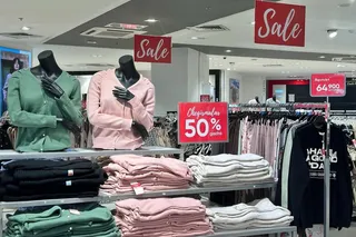 Скидки в Redtag
