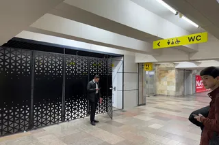"Buyuk Ipak yoʻli" metrosida hojatxona ochildi