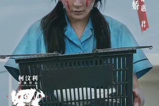 Место молчания