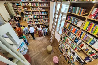 Встреча с Камиллой Ахмед
