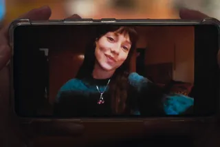 Вопль