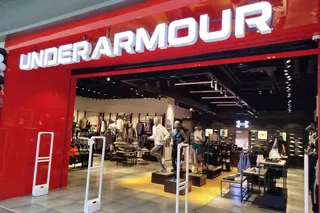 Скидки в Under Armour