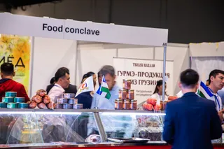 Выставка CAEx HoReCa & UzFPT