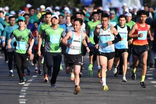 Online Marathon 2025