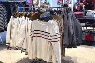 Скидки в Redtag
