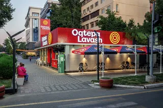 Oqtepa lavash'da iftorlik