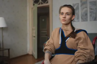 Чистый лист