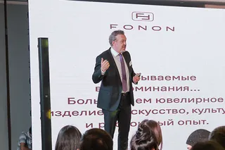 Fonon провел масштабную туристическую конференцию в Узбекистане