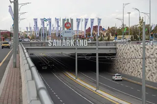 Въезд в Самарканд будет закрыт три дня