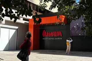 “Toshkentdan gapiramiz” immersiv spektakli