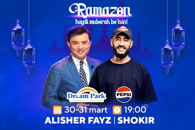 Рамазан хайит в Dream Park: два дня яркого праздника для всей семьи
