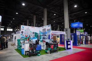 Build Pro Expo 2025