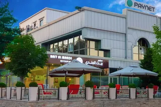 Мираманди