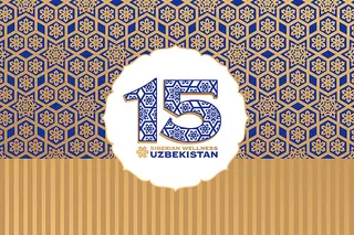 O‘zbekistonda innovatsiyalar va sog‘liqni saqlash: Siberian Wellness 15 yilligini nishonlamoqda
