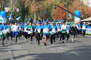 Sunny Trail yugurish musobaqasi