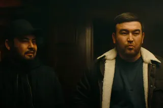 Azartnik