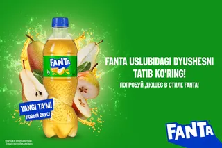 Весна в Узбекистане с Coca-Cola наполняется праздником вкусов, традиций и инноваций