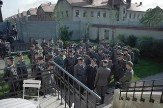 Зона интересов
