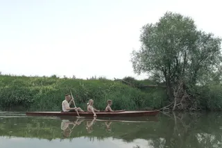 Зона интересов