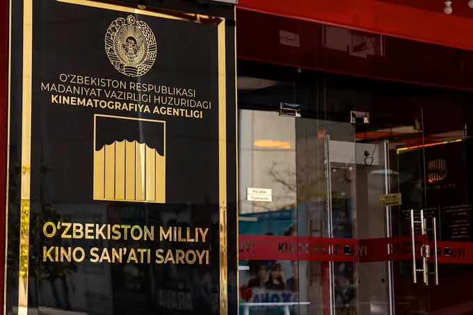 Retro film klubida Xotira va qadrlash kuniga bagʻishlangan filmlar namoyishi