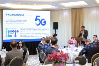 IWTC 2025: UZTELECOM становится драйвером цифровой трансформации в Узбекистане
