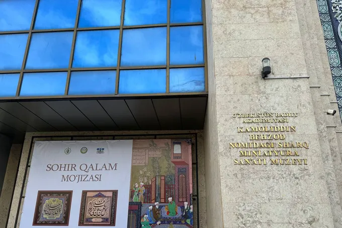 Baxtiyor Dadashevning "Muhabbat" koʻrgazmasi