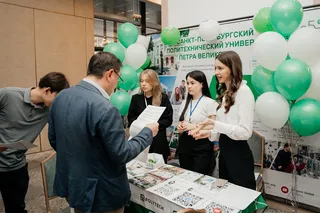 В Узбекистане пройдет 27-я Международная выставка «Образование и Профессия 2025»