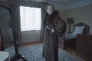 Зона интересов