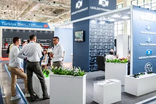 Power Uzbekistan 2025