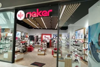Скидки в Rieker