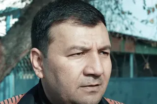 Garov