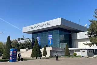 Ярмарка Inson Uchun