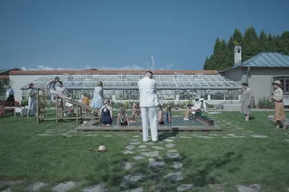 Зона интересов