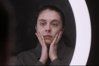 Заведи меня