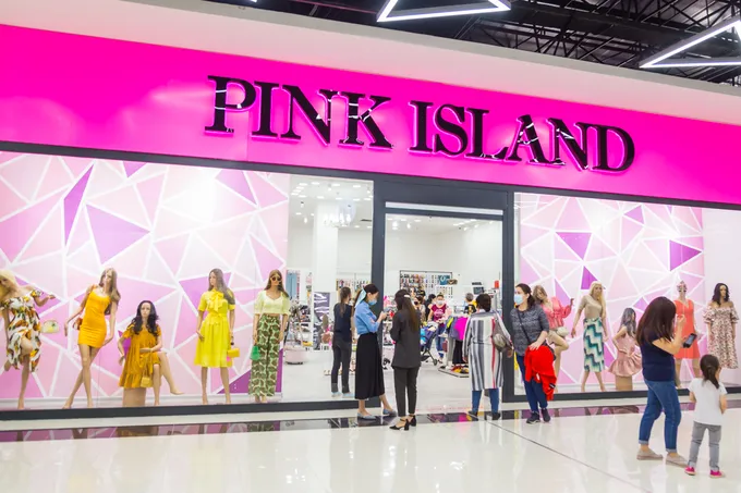 Secret Sale в Pink Island