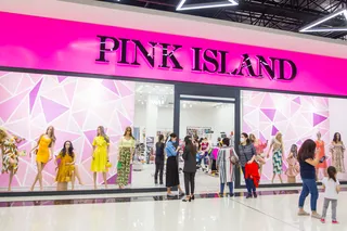 Secret Sale в Pink Island