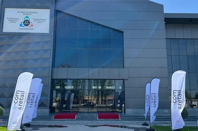 ECOM & Retail EXPO Samarkand — White Label Edition