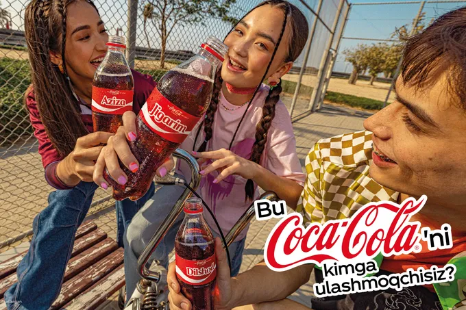 Кампания «C кем ты поделишься этой Coca-Cola?» добралась до Узбекистана