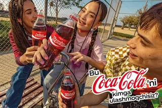 Кампания «C кем ты поделишься этой Coca-Cola?» добралась до Узбекистана