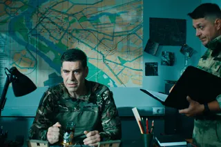 Алдан