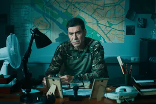 Алдан