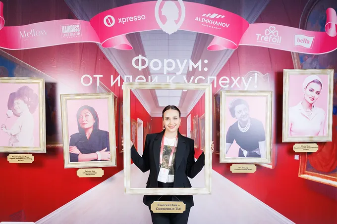 Каринэ Абдукаримбекова, основательница женского клуба Femina, провела бизнес-форум для женщин