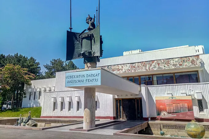 Билеты в Национальный Театр кукол появились в продаже на Afisha.uz