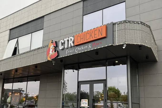 CTR Chicken: xalqaro brend O‘zbekistonda ta’m va qulaylik chegaralarini kengaytirmoqda