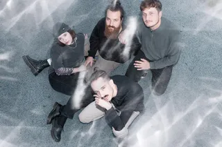 Квартет Alpha-Ray