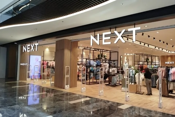 Скидки в NEXT