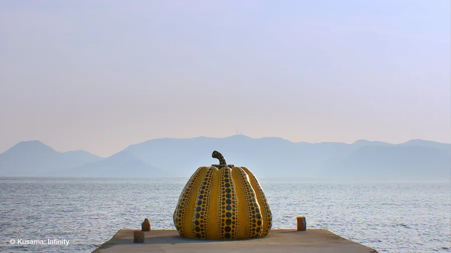 Кусама: Бесконечные миры